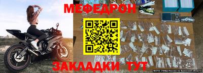 кокаин Новодвинск