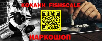 экстази Нарткала