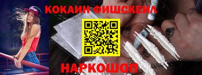 экстази Нарткала