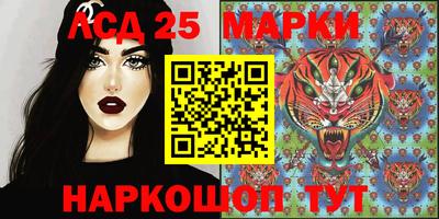 кокаин колумбия Новозыбков