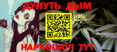 экстази Нарткала