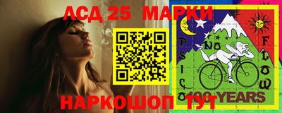 кокаин колумбия Новозыбков