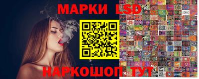 кокаин колумбия Новозыбков