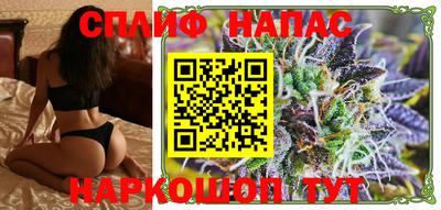 экстази Нарткала