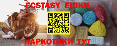 кокаин Нальчик