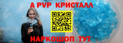 кокаин Нальчик