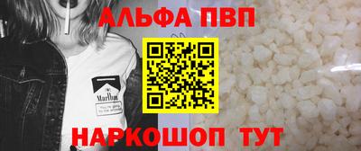 кокаин Нальчик