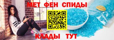 кокаин Нальчик