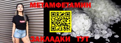 экстази Нарткала