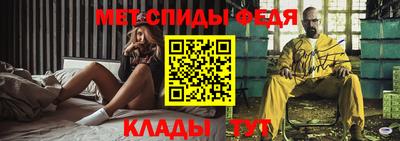 экстази Нарткала