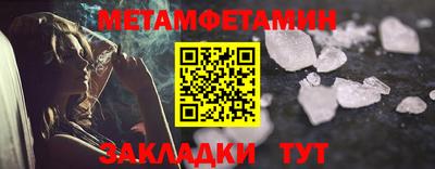 экстази Нарткала