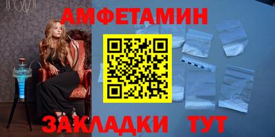 кокаин Нальчик