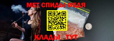 экстази Нарткала