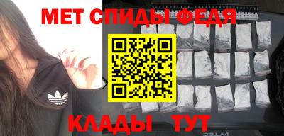 соль курить ск Новокубанск