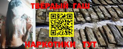 spice Наро-Фоминск