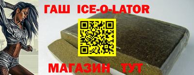 экстази Нарткала