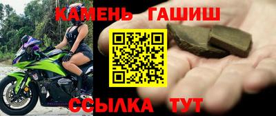 кокаин Новодвинск